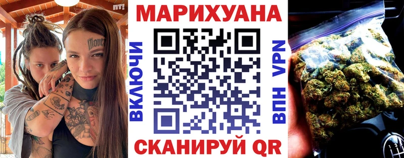 Наркошоп купить Псилоцибиновые грибы  Мефедрон  ГАШ  СОЛЬ  Анапа