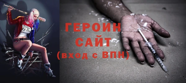 сатива Тихвин