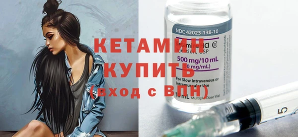 ешки Тихорецк
