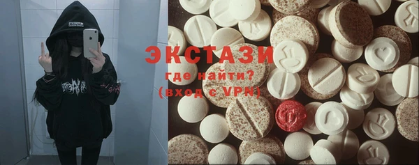 сатива Тихвин