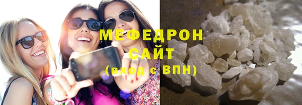 а пвп мука Зерноград