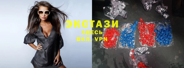 сатива Тихвин