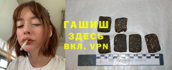 ешки Тихорецк