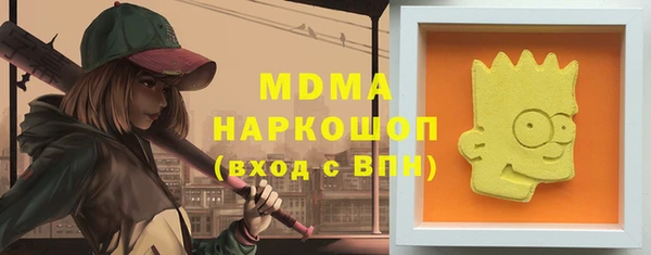 ешки Тихорецк