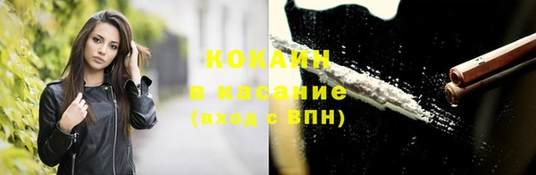 ешки Тихорецк