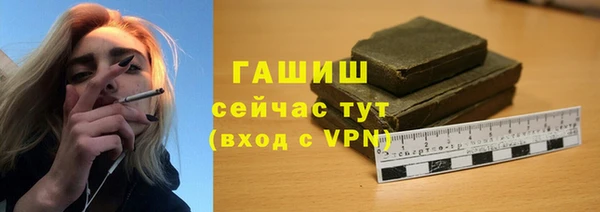 ешки Тихорецк