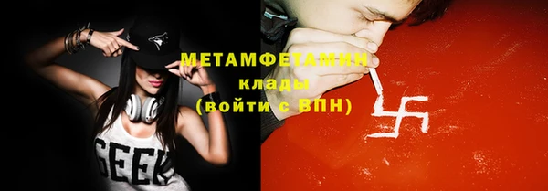 ешки Тихорецк