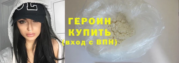 сатива Тихвин