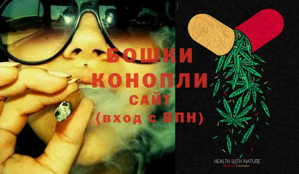 тгк Заволжье