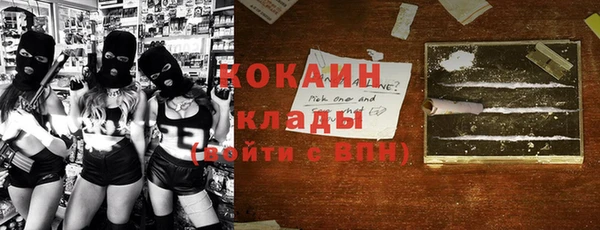 ешки Тихорецк