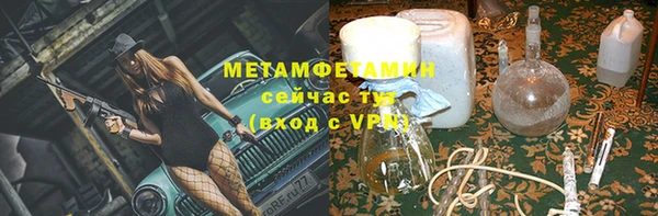 сатива Тихвин