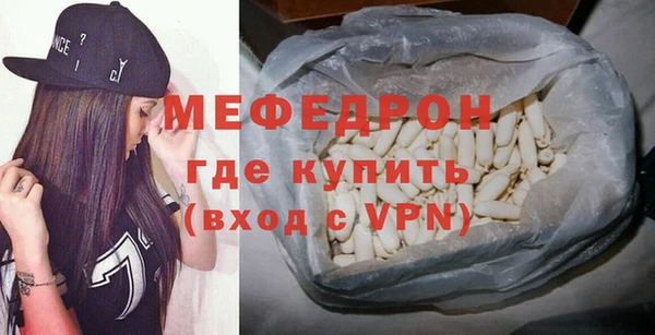 мдпв Тобольск