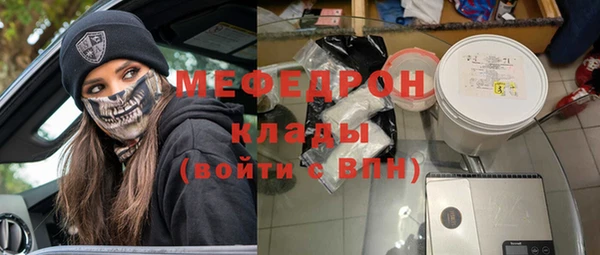 а пвп мука Зерноград