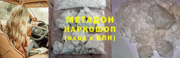 мдпв Тобольск
